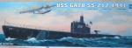 Thumbnail TRUMPETER MODELS 05905 USS GATO SS-212 1941  UK SALE ONLY 